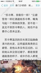 米乐体育m6官网